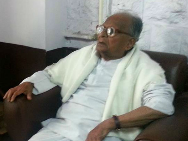 ಪಾಪು ಬೆಂಬಲ