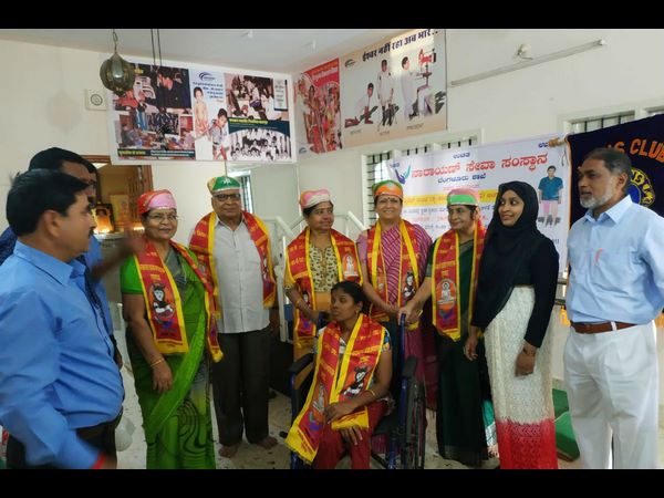 ನಾರಾಯಣ ಸೇವಾ ಸಂಸ್ಥಾನದ ಬಗ್ಗೆ: