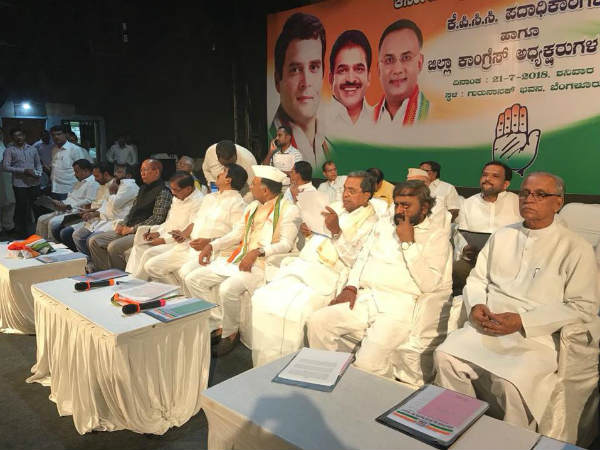 ಜಿಲ್ಲಾ ಕಾಂಗ್ರೆಸ್ ಸಮಿತಿ ಪುನಾರಚನೆ