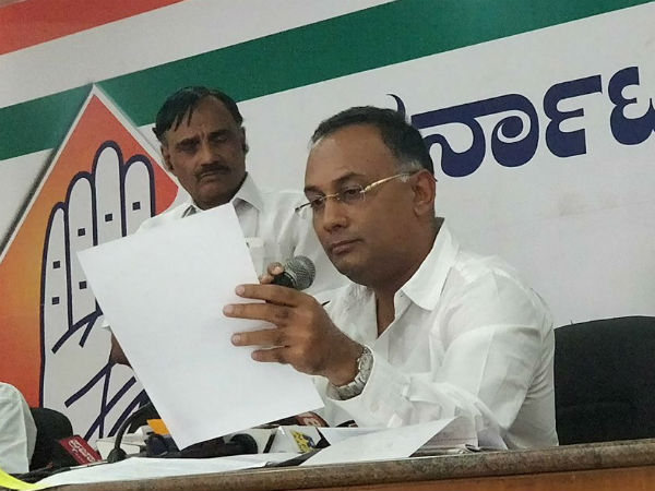 ಯುವ ಕಾಂಗ್ರೆಸ್ ಸೇರ್ಪಡೆ
