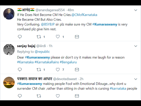 ಕರ್ನಾಟಕದ ಮಳೆ ಮತ್ತು ನಿಮ್ಮ ಕಣ್ಣೀರು ನಗು ತರಿಸುತ್ತದೆ