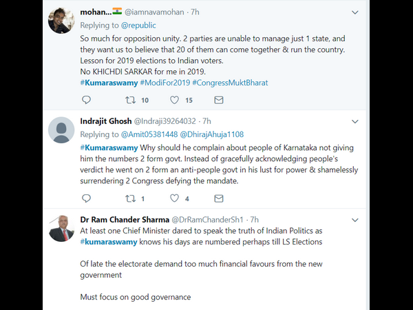 2019ರ ಚುನಾವಣೆಗೆ ಇದೊಂದು ಪಾಠ