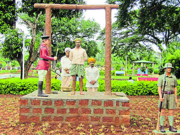 ಉದ್ಯಾನದಲ್ಲಿ ಏನಿದೆ?