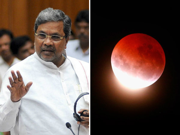 ಸಿದ್ದರಾಮಯ್ಯನವರ ಜಾತಕ ಹೇಗಿದೆ?