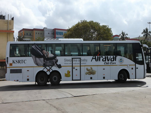 ಕೆಎಆರ್ಟಿಸಿ ಪ್ಯಾಕೇಜ್