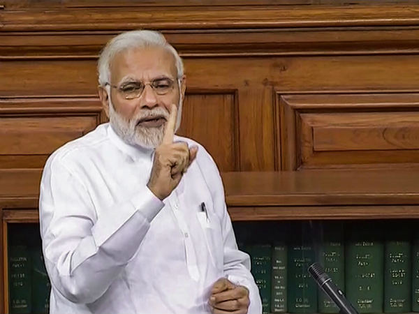 ಮೋದಿ ಹಠಾವೋ ಘೋಷಣೆ