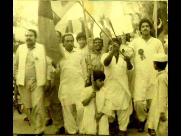 1985ರಲ್ಲಿ ಸಾರ್ವತ್ರಿಕ ಚುನಾವಣೆ