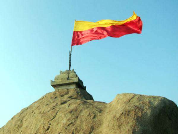 ಪ್ರಾದೇಶಿಕ ಸ್ವಾತಂತ್ರ್ಯತೆ
