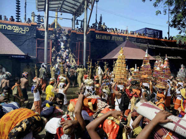 ಐವರು ನ್ಯಾಯಮೂರ್ತಿಗಳ ಪೀಠ