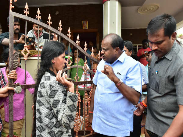 ಶನಿವಾರ ಬೆಳಿಗ್ಗೆ 11 ರಿಂದ ಸಂಜೆ 4:30