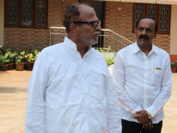 ದೂರ ಉಳಿಯುವ ಮುನ್ಸೂಚನೆ