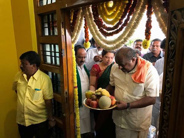 ಗೃಹ ಪ್ರವೇಶ ಮಾಡಿದ್ದರು