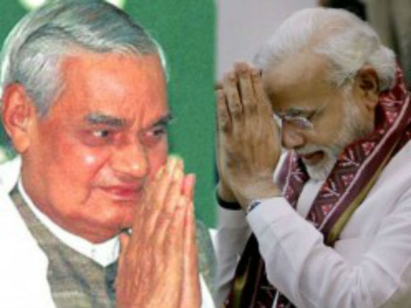 ನಮ್ಮ ಕೊರತೆಯನ್ನು ಕಂಡು ನಿಮಗೆ ಖುಷಿಯಾಗಿರಬಹುದು