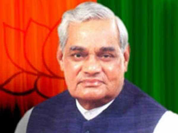 1. ದೇಶದ ಪ್ರಗತಿಗಾಗಿ ಸಮಗ್ರ ಯೋಜನೆಗಳು