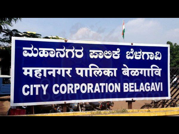 ಕನ್ನಡಿಗರೇ ಅಲ್ಲಿ ಅಲ್ಪಸಂಖ್ಯಾತರಾಗಿದ್ದಾರೆ