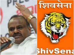 ಬೇರೆ ಬೇರೆ ಭಾಷೆಯವರ ಪ್ರಾಬಲ್ಯ