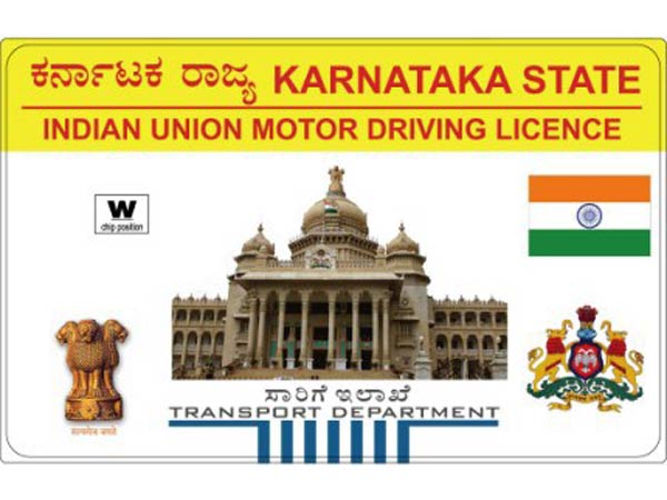 ಹೊಸ ವಾಹನಗಳ ವಿಮೆ ಮತ್ತು ಹಳೆ ವಾಹನಗಳ ವಿಮಾ ನವೀಕರಣ