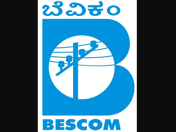 ಬೆಸ್ಕಾಂ ಆವರಣದಲ್ಲಿ ಇ-ಚಾರ್ಜಿಂಗ್ ಸ್ಟೇಷನ್