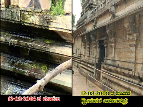 ಮಧ್ಯಾಹ್ನ ಮತ್ತು ಸಾಯಂಕಾಲ ಎರಡೂ ಹೊತ್ತು ಉಚಿತವಾಗಿ ಭೋಜನ