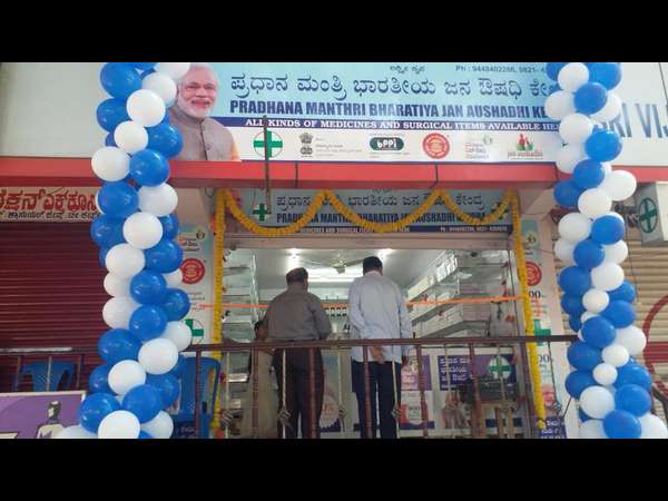 ಸಿಕ್ಕಾಪಟ್ಟೆ ಖರೀದಿ ಮಾಡಿದ್ದರಿಂದ ದಾಸ್ತಾನು ಖಾಲಿ