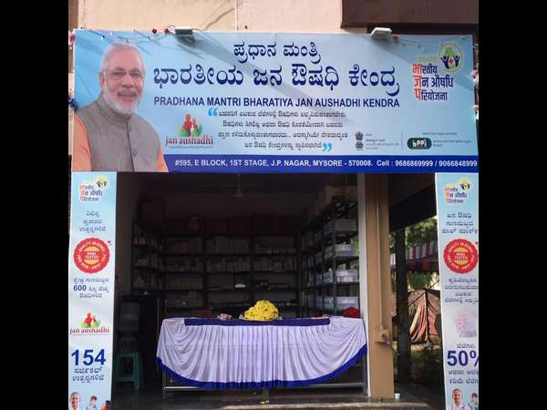 ಎರಡು ತಿಂಗಳಿಂದ ಪೂರೈಕೆ ಕಡಿಮೆ ಆಗಿದೆ