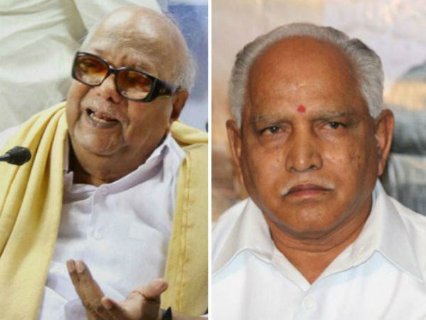 ಹದಿನಾರನೇ ಶತಮಾನದ ದಾರ್ಶನಿಕ, ಕವಿ ಸರ್ವಜ್ಞ