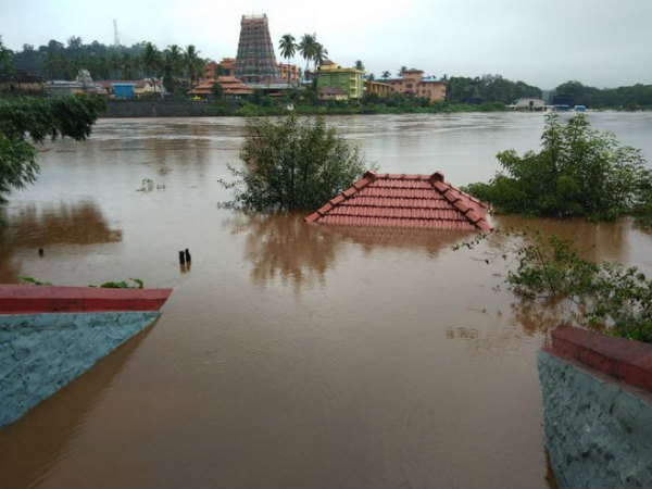 ಕೊಡವ ಸಮಾಜದ ಖಾತೆ ಎಂದು ಮೋಸ ಹೋಗದಂತೆ ಮನವಿ
