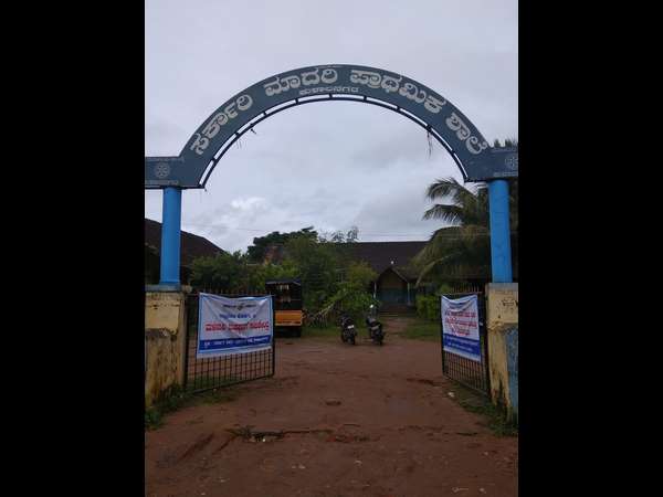 ಊಟೋಪಹಾರಕ್ಕೆ ತೊಂದರೆಯಿಲ್ಲ