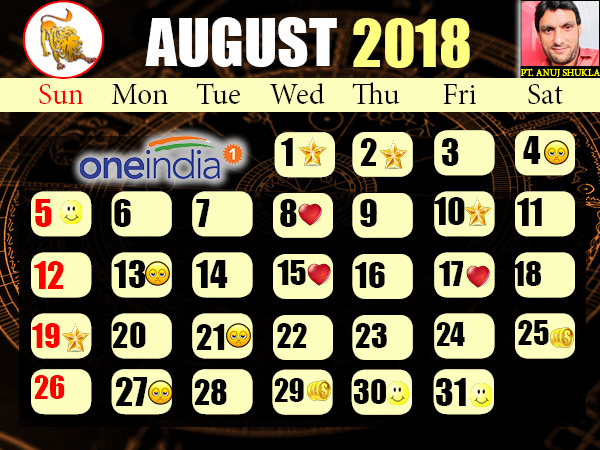ಸಿಂಹ
