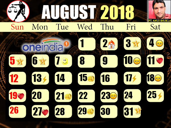 ಕನ್ಯಾ