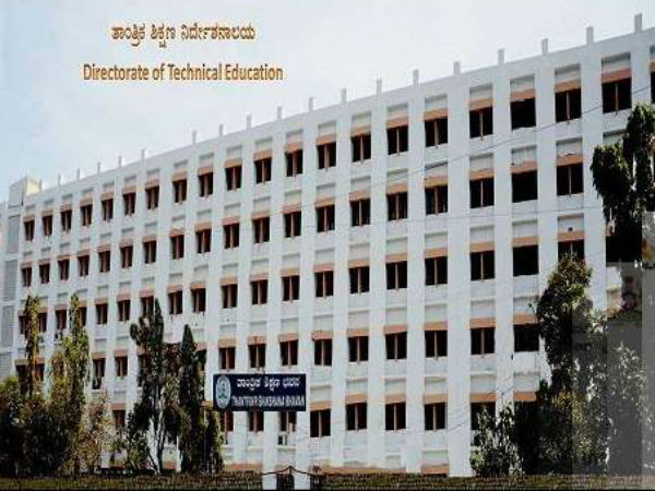 ಪ್ರತಿ ವರ್ಷವಿರುತ್ತದೆ