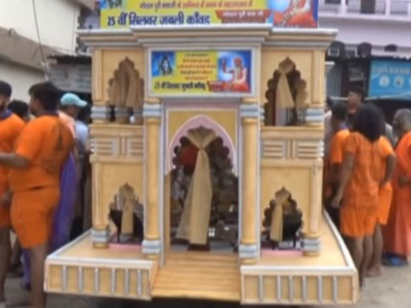ಮೊದಲ ಯಾತ್ರೆಗೆ ಇನ್ನೂರೈವತ್ತು ರುಪಾಯಿ ಖರ್ಚು