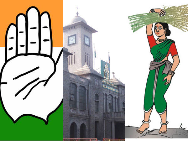 ಒಮ್ಮತ ಮೂಡುತ್ತಾ ಎನ್ನುವುದೇ ಸಂಶಯ!