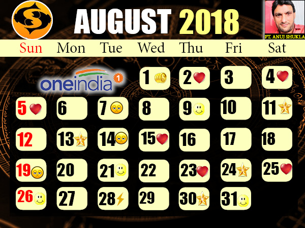 ಮೀನ