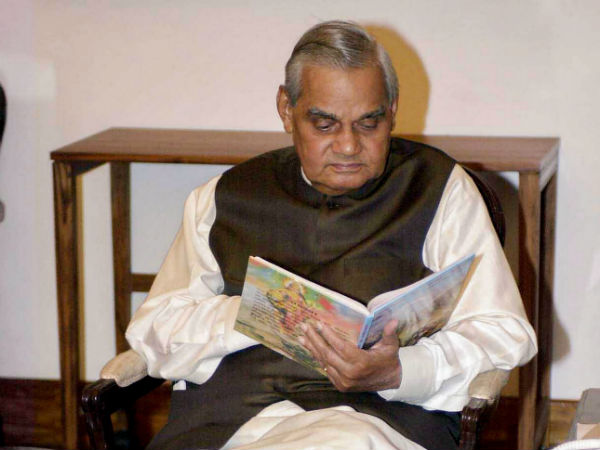 ಜನ ಸಂಘದ ಸ್ಥಾಪನೆ