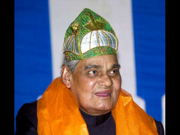 ಬಿಜೆಪಿ ಸ್ಥಾಪನೆ