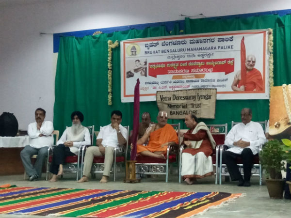 ಇತಿಹಾಸದ ಅರಿವು ವರ್ತಮಾನದಲ್ಲಿ ಆಗುವುದಿಲ್ಲ