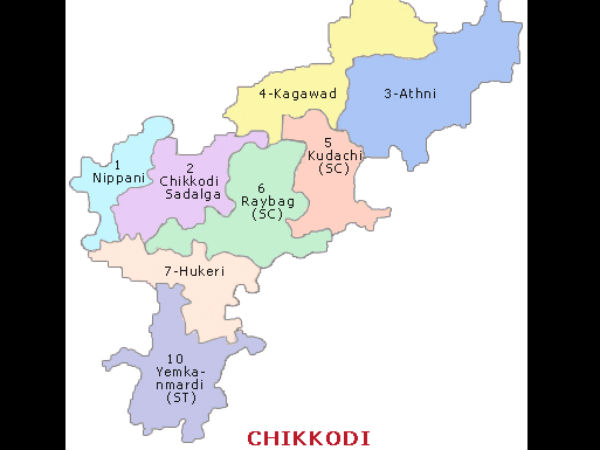 ಗೋಖಾಕ್ ಮತ್ತು ಚಿಕ್ಕೋಡಿ ಹೊಸ ಜಿಲ್ಲೆಗಳು?