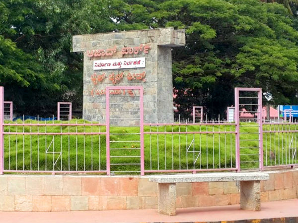 ಅಂದು ಮ್ಯಾಚ್ ನೋಡಲು ಶಾಲೆಗೆ ಚಕ್ಕರ್