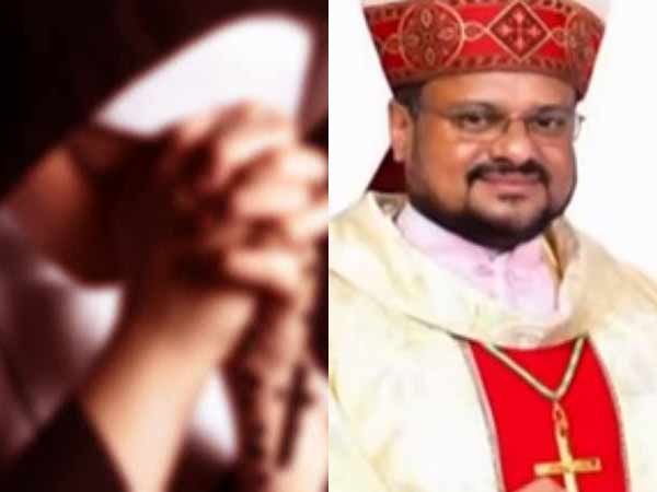 ಬಲೆಗೆ ಬೀಳಿಸುತ್ತಿದ್ದರು ಅಥವಾ ದೌರ್ಬಲ್ಯದ ದುರುಪಯೋಗ