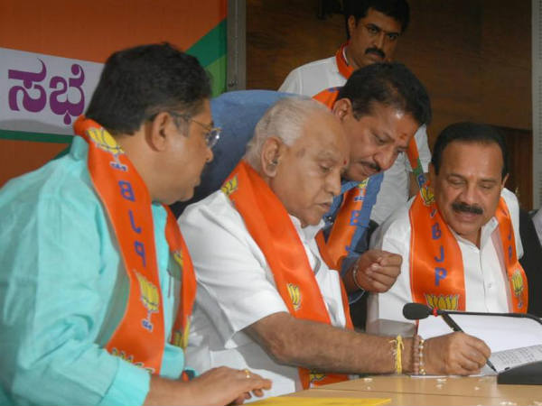 ಹೈಕಮಾಂಡ್ಗೆ ವರದಿ