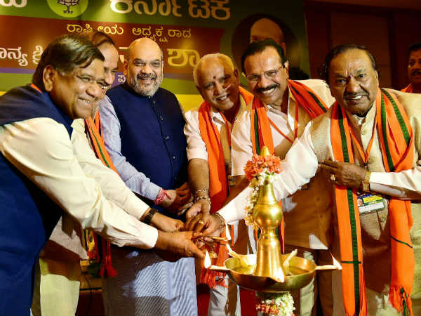 ಬಿಜೆಪಿಗೆ ಅಧಿಕಾರ ದಾಹ ಎಂಬ ಸಂದೇಶ