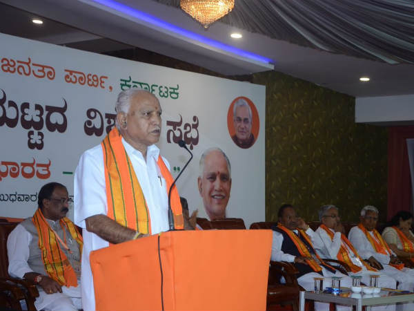ಜನರ ಕೆಲಸ ಆಗುತ್ತಿಲ್ಲ
