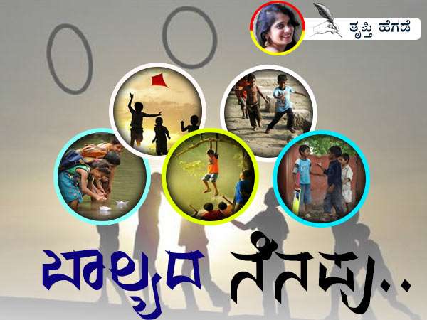 ರಜೆ ಚೀಟಿ ರೆಡಿ ಮಾಡೋಕೆ 'ವಿಶೇಷ ಅಧಿವೇಶನ!'