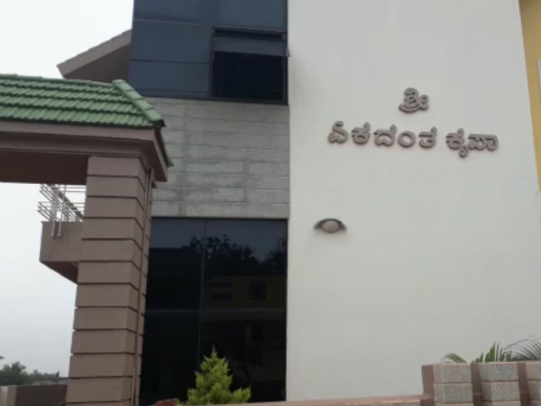 ಜ್ಯೋತಿಷಿ ನೀಡಿದ್ದ ಸಲಹೆ?