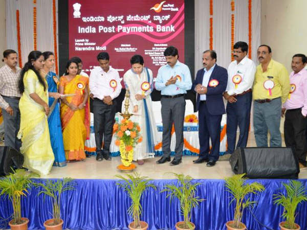 ಜಿಲ್ಲೆಯ ಎಲ್ಲಾ ಶಾಖೆಗಳಲ್ಲಿ ಈ ಸೇವೆ ದೊರೆಯಲಿದೆ