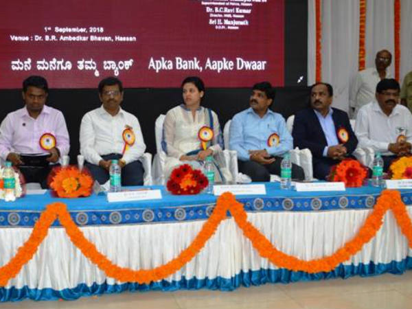 ಬ್ಯಾಂಕ್ ಗಳಲ್ಲಿರುವಂತೆ ಪೇಮೆಂಟ್ ಸೇವೆ