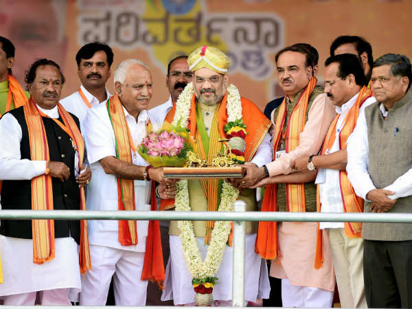 ಷರತ್ತು - 3