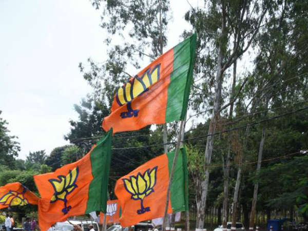 ಬಿಜೆಪಿ ಚುನಾವಣೆಯಿಂದ ದೂರ