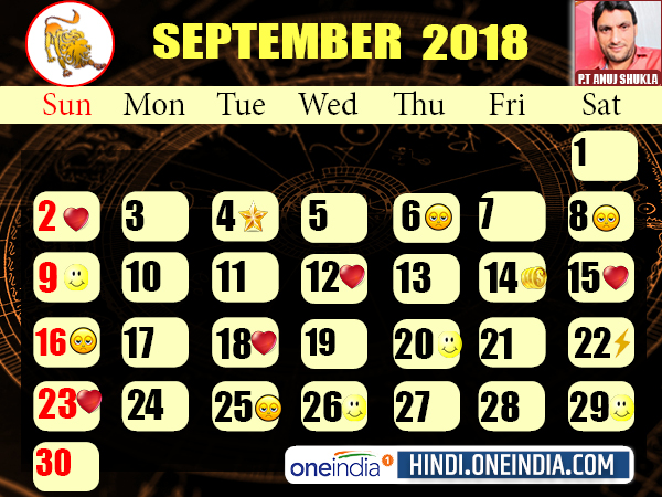 ಸಿಂಹ